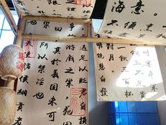 -赵小犇·江湖川菜馆
