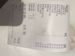 -外婆家(西红门荟聚购物中心店)