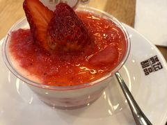 草莓芝士优酪雪-满记甜品(荟聚购物中心店)