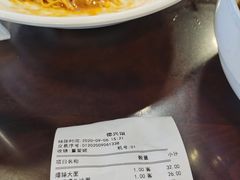 -德兴馆(广东路总店)