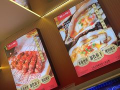-遇西祠·海鲜烧烤(总店)