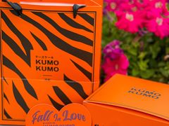 -KUMO KUMO甜品·冰淇淋(深圳壹方城店)