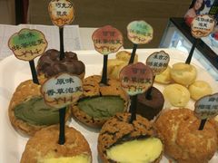 -西树泡芙(北京金源2店)
