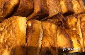 Egg-flavored Toast