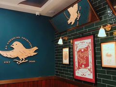 -Pie Bird(新闸路店)
