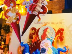 -CORNER CONE GELATO酷矿手作霜淇淋(南头古城店)