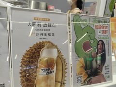 -树夏(成都招商大魔方店)
