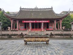 -房湖公园