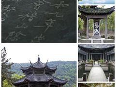 -柯岩风景区