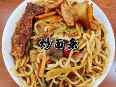 -放哈·甜醅子奶茶创造者(正宁路店)