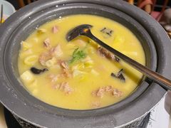 -锦府盐帮·张宅(世纪金源店)