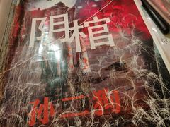 -好玩工厂密室·鹅鸭杀·桌游拼豆电玩