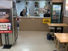 -众品老方子锅贴甜沫(李村店)