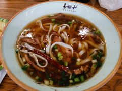 牛肉米粉-易裕和·长沙米粉(竹塘西路店)