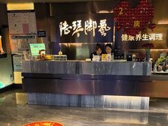 -陆琴脚艺·足浴·SPA(夫子庙店)