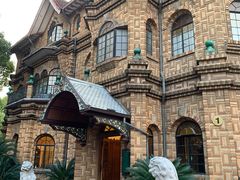 -马勒别墅饭店(静安寺店)