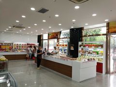 -北京稻香村(第三店)