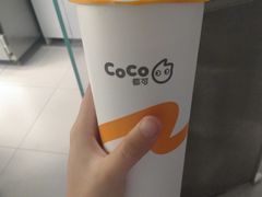 -CoCo都可(方庄店)