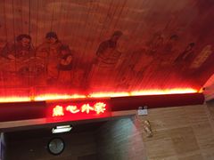 -洪祥大酒店(大庆东路店)