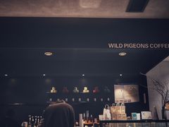 -野鸽子咖啡(航空路店)