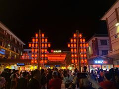 -沙州食驿·非遗小吃夜市