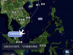 -吉隆坡国际机场