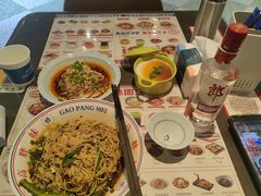 -高胖妹面庄(黄河道店)