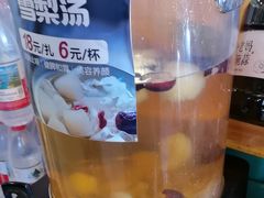 -直隶安家罩饼(复兴路店)