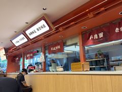 -金原鸭血粉丝汤·汤包·脆皮烤鸭(南京博物院店)