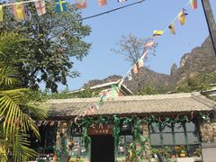 -百里峡七彩艺术小镇