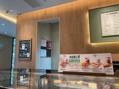 -星巴克(广州恒宝广场店)