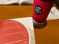 -西西弗书店&矢量咖啡(凯德晶萃广场店)