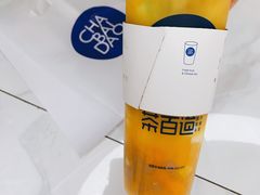 -茶百道(南坪万达一号门店)