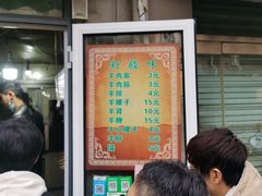 大堂-同来顺烧烤餐厅(哈尔滨道店)