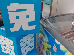 -沈阳大商千盛购物中心有限公司(长江街店)