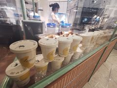 -LUNEURS月乐诗 冰淇淋咖啡(环贸店)