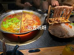 -湊湊火锅·茶憩(南京东路悦荟店)