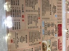 菜单-金记冰室(霎东街店)