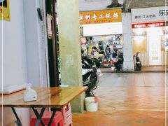大堂-老彬专工蚝烙糕粿