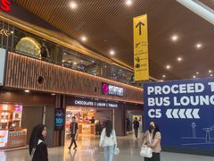 -吉隆坡国际机场