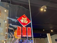 -红馆