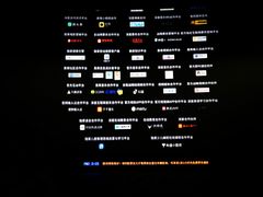 -奥斯卡升龙国际影城(RealD Cinema)