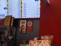 -串妹花式冰粉(乐山总店)