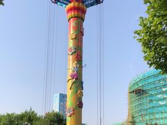 -华夏文旅海洋公园
