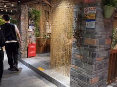 -丹江渔村(首都机场店)