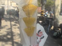 -野栗香(娄山关路店)