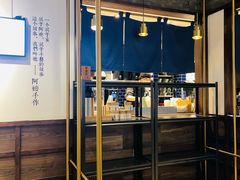 -阿嬷手作(柳州万象城店)