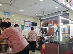-景记甜品