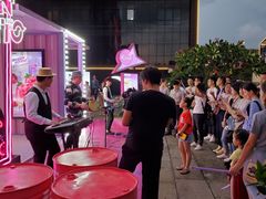 -大洋晶典(东街店)