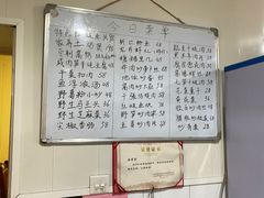 -国生茶庄·地道农家菜团建活动